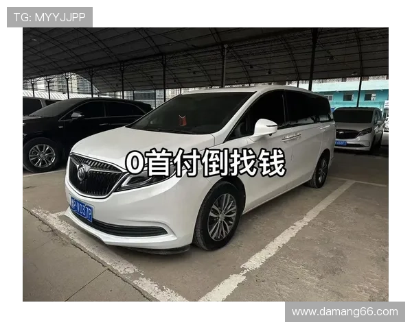 别克103开奖结果揭晓，幸运车主即将诞生！